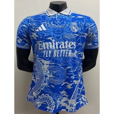 2025/26 R MAD Blue Player Training Shirts