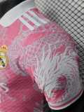 [PLAYER] 2025/26 R MAD Special Edition Player Soccer jersey