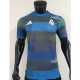 [PLAYER] 2025/26 R MAD Special Edition Blue Player Soccer jersey