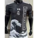 [PLAYER] 2025/26 R MAD Special Edition Player Soccer jersey