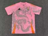 2025/26 R MAD Classic Edition Pink Fans Soccer jersey