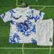 2025/26 R MAD Special Edition Fans Kids Soccer jersey