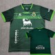 2025/26 Racing de Santander Away Fans Soccer jersey