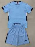 2025/26 Cruz Azul GKL Azure Fans Kids Soccer jersey