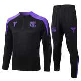 2025/26 BAR Black Half Pull Tracksuit