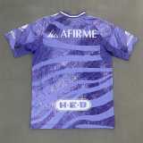 2025/26 Tigres UANL Purple Training Shirts