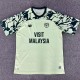 2025/26 Cardiff City Away Yellow Fans Soccer jersey