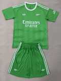 2025/26 ASN GKG Green Fans Kids Soccer jersey
