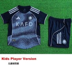 [PLAYER] 2025/26 Al Nassr FC Away Dark Blue Player Kids Soccer jersey