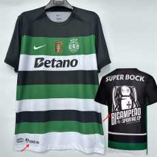 2024/25 Sporting Lisbon Home Champion Fans Soccer jersey