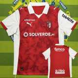 2025/26 SC Braga Home Red Fans Soccer jersey