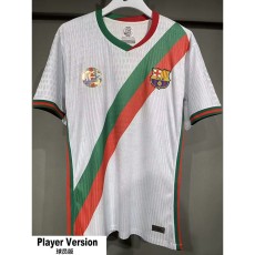 2025/26 BAR White Player Training Shirts