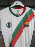 2025/26 BAR White Player Training Shirts