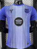 2025/26 BAR Purple Player Training Shirts