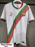 2025/26 BAR White Player Training Shirts