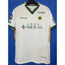 2025/26 FC Tokyo Away White Fans Soccer jersey