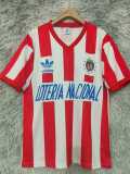 1991/92 Chivas Home Red Retro Soccer jersey