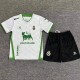2025/26 Racing de Santander Home White Fans Kids Soccer jersey
