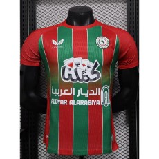 [PLAYER] 2025/26 Al Ettifaq (Dammam) Away Green Player Soccer jersey
