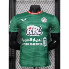 [PLAYER] 2025/26 Al Ettifaq (Dammam) Home Green Player Soccer jersey