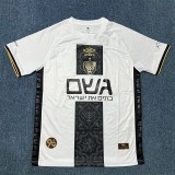 2025/26 Beitar Jerusalem Away White Fans Soccer jersey