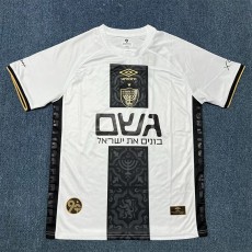 2025/26 Beitar Jerusalem Away White Fans Soccer jersey