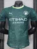 [PLAYER] 2025/26 Man City Special Edition Green Player Soccer jersey