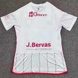 2025/26 Stade Brestois 29 Away White Fans Soccer jersey