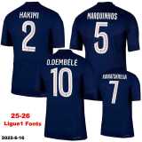 2025/26 PSG 4RD Black Fans Kids Soccer jersey