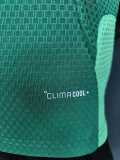 2026 Algeria Green Player Training Shirts