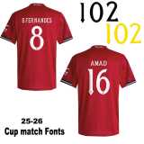 2025/26 Man Utd Blue Training Shirts