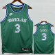 2025/26 MAVERICKS DAVIS #3 Green NBA Jerseys