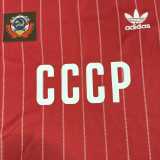 1982/83 Soviet Union Home Crimson Retro Soccer jersey