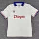 2025/26 Olimpia Asuncion White Training Shirts
