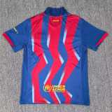 2025/26 BAR 4RD Red Fans Soccer jersey