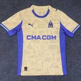 2025/26 Marseille 4RD Yellow Fans Soccer jersey