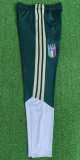 2025 Italy Green (Have Pocket) Training Pants