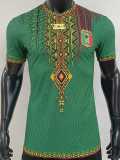 [PLAYER] 2026 Mali Special Edition Green Player Soccer jersey