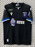 2025/26 AJ Auxerre Away Black Fans Soccer jersey