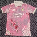 2025/26 R MAD Pink Polo Jersey
