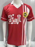 1986 Algeria Away Red Retro Soccer jersey