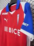 26/27 CD Universidad Catolica Away Fans Soccer jersey