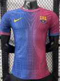2025/26 BAR Player Training Shirts