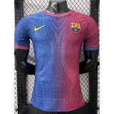 2025/26 BAR Player Training Shirts