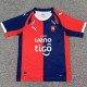 26/27 Cerro Porteno Home Fans Soccer jersey
