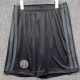 26/27 INT Away Fans Soccer Shorts