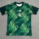 2026 Mexico Green Training Shirts