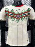 2026 Portugal Player Training Shirts