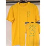 2026 Brazil Yellow Sport Swear