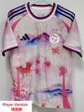 2026 Algeria Pink Player Training Shirts